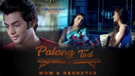 kooku free video|Palang Tod: All Episodes